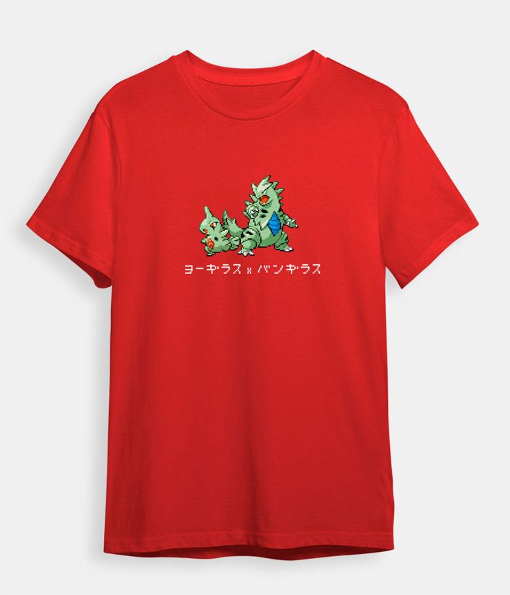 Beware of Larvitar's cute appearance, he will quickly become a huge and powerful Tyranitar. This Pokemon t-shirt is available for men and women Several sizes available for kids and adults and can be worn by both men and women. Japanese Kanji: Larvitar x Tyranitar This crew neck t-shirt from Retro-Worlds has an adaptable design and hides a whole host of benefits. Our pure 100% cotton t-shirt has a simple style and is luxuriously soft. Enjoy high-quality design and printing. Regular fit Short set- Purple Graphic Tee With Graphic Design, Purple Cartoon Print Fun T-shirt, Purple Crew Neck T-shirt With Character Print, Purple Cartoon Print Graphic Tee, Purple Graphic Tee With Cartoon Print, Purple Graphic Tee With Character Print, Purple Graphic Tee With Funny Print, Water Pokemon, Latios And Latias