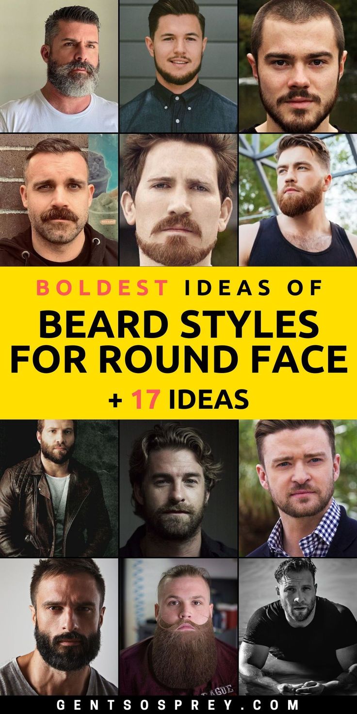 Dive into the world of Beard Styles for Round Face Ideas in 2024 and unlock the potential of your unique facial features. Our guide is your key to embracing style and confidence. From trendy haircuts to well-groomed facial hair, we offer style inspiration for men that transcends ordinary grooming. Discover the perfect beard style that complements your round face and makes a statement like never before. Round Beard Style, Beards For Round Faces Men, Beard Styles For Men Round Face, Facial Hair For Round Face Mens, Beard For Round Face Men, Beards For Round Faces, Beard Style For Round Face Shape Men, Facial Hair Styles Chart, Men’s Facial Hair Trends