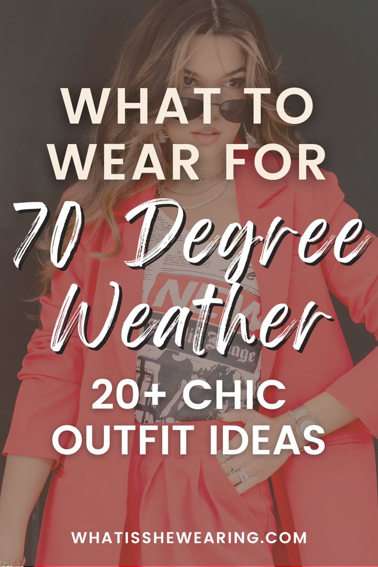 what to wear for 70 degree weather 70 Degree Rainy Day Outfit, Casual Outfits For 70 Degree Weather, 65 Degree Weather Outfit Winter, What To Wear 70 Degrees Weather, 70 Degree Weather Outfit Winter, What To Wear On A Rainy Day To Work, 75 Degree Weather Outfit Work, Fall 70 Degree Weather Outfit, Outfits For 20 Degree Weather