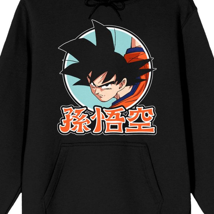 Defend the Earth against evil with this men's Dragon Ball Z hoodie. Defend the Earth against evil with this men's Dragon Ball Z hoodie. Drawstring hood Long sleeves 1-pocketFABRIC & CARE Cotton, polyester Machine wash Imported Color: Black. Gender: male. Age Group: adult. Pattern: Graphic. Pop Culture Black Hoodie With Graphic Print, Black Pop Culture Hoodie With Graphic Print, Black Anime Print Hoodie For Winter, Black Pop Culture Crew Neck Hoodie, Long Sleeve Hoodie With Character Print For Fans, Character Print Long Sleeve Hoodie For Fan Merchandise, Pop Culture Black Hoodie Sweatshirt, Character Print Long Sleeve Hoodie For Fans, Black Pop Culture Hoodie Sweatshirt