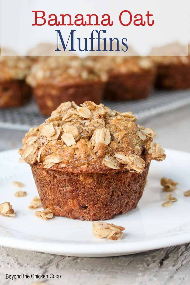 banana oat muffins on a white plate with the title in the middle