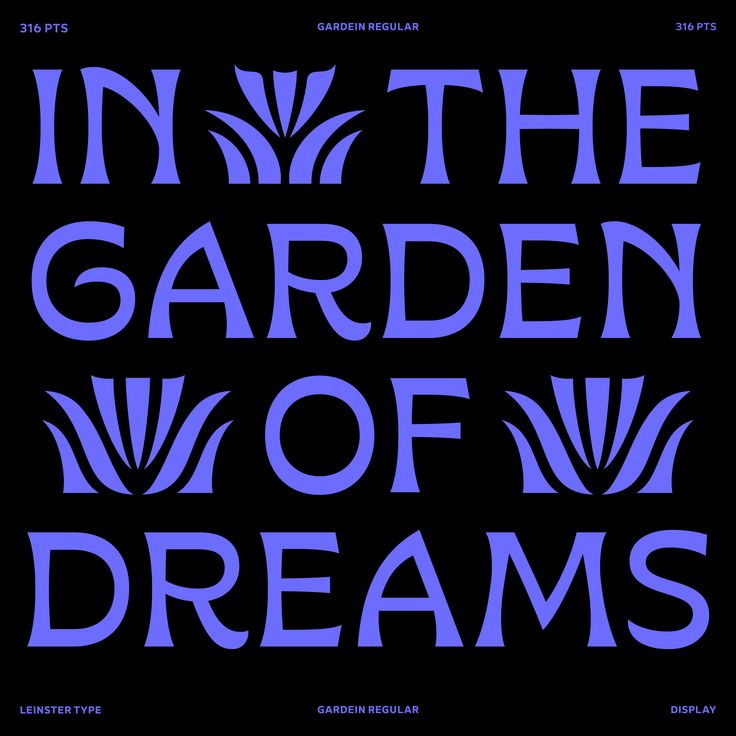 the words in the garden of dreams on a black background with blue and purple designs