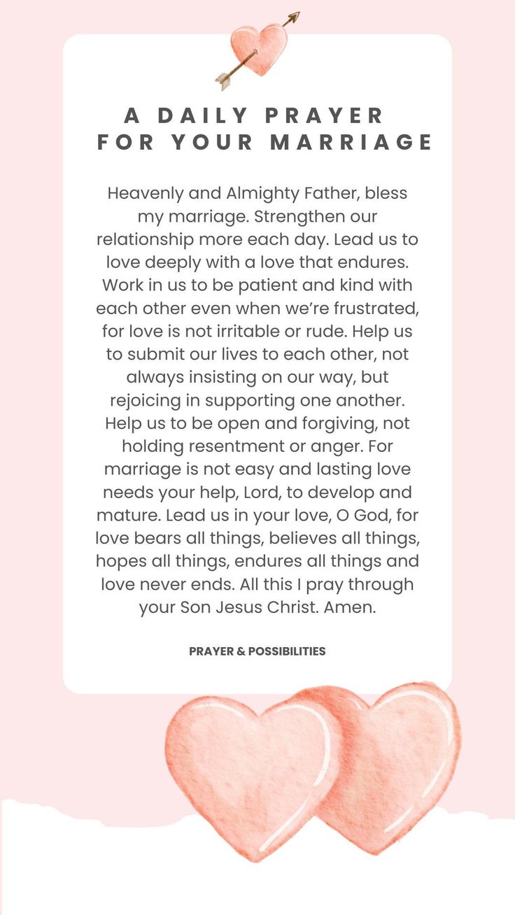 two pink hearts with the words, a daily prayer for your marriage written below it