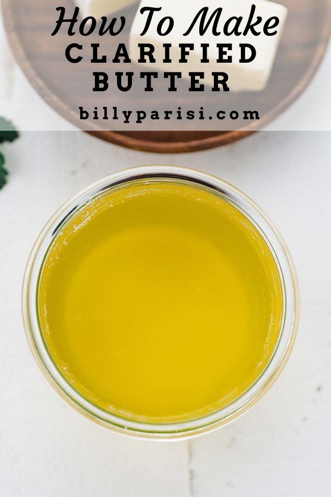 how to make clarified butter in the microwave or on the stove top