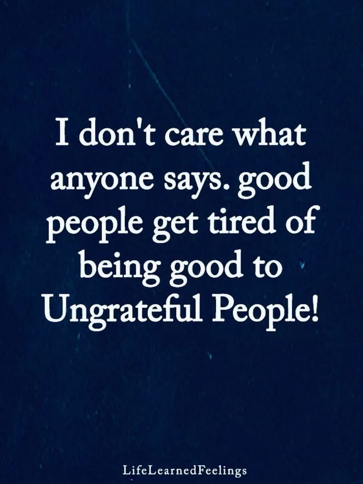 a quote on being grateful about life and care for people who are not afraid to understand what they're doing