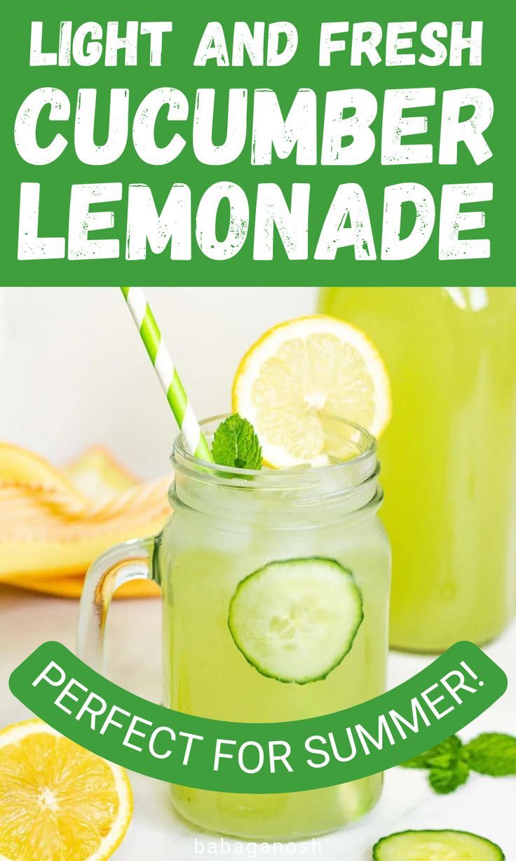 Refreshing summer cucumber lemonade (Agua Fresca). Summer Juice Recipes, Baby Shower Picnic, Lemon Juice Recipes, Cucumber Drink, Cucumber Lemon Water, Cucumber Lemonade, Summer Juice, Lemon Cucumber, Make Simple Syrup