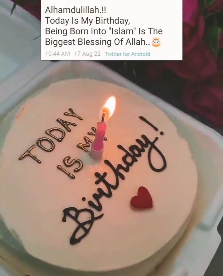 a birthday cake with the words today is my birthday and a lit candle on it