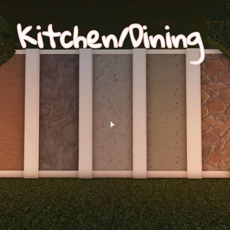 the words kitchen dining are lit up in front of a stone wall and grass area