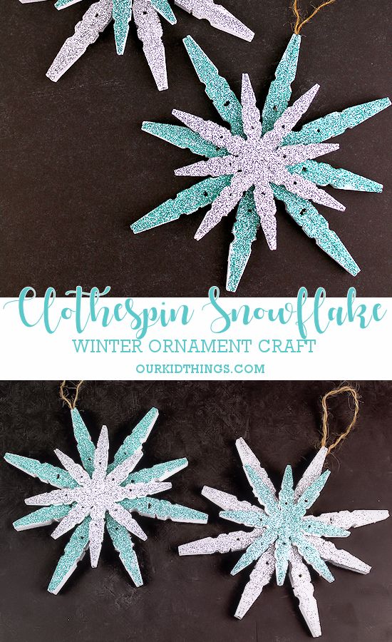 three snowflake ornaments made out of white and blue paper with glitter on them