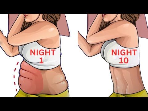 12 Min Before Sleep: Lose Belly Fat While You Sleep - YouTube Exercise At Night Before Bed, Get Rid Of Flabby Belly, Exercise For Body Shape For Women, Easy Exercise To Lose Belly, Sleeping Exercises For Belly, Workouts For Stomach Fat Lose Belly, Stubborn Belly Fat Woman Workout, Exercises To Lose Lower Belly Fat Fast, Fast Ways To Lose Belly Fat Flat Stomach