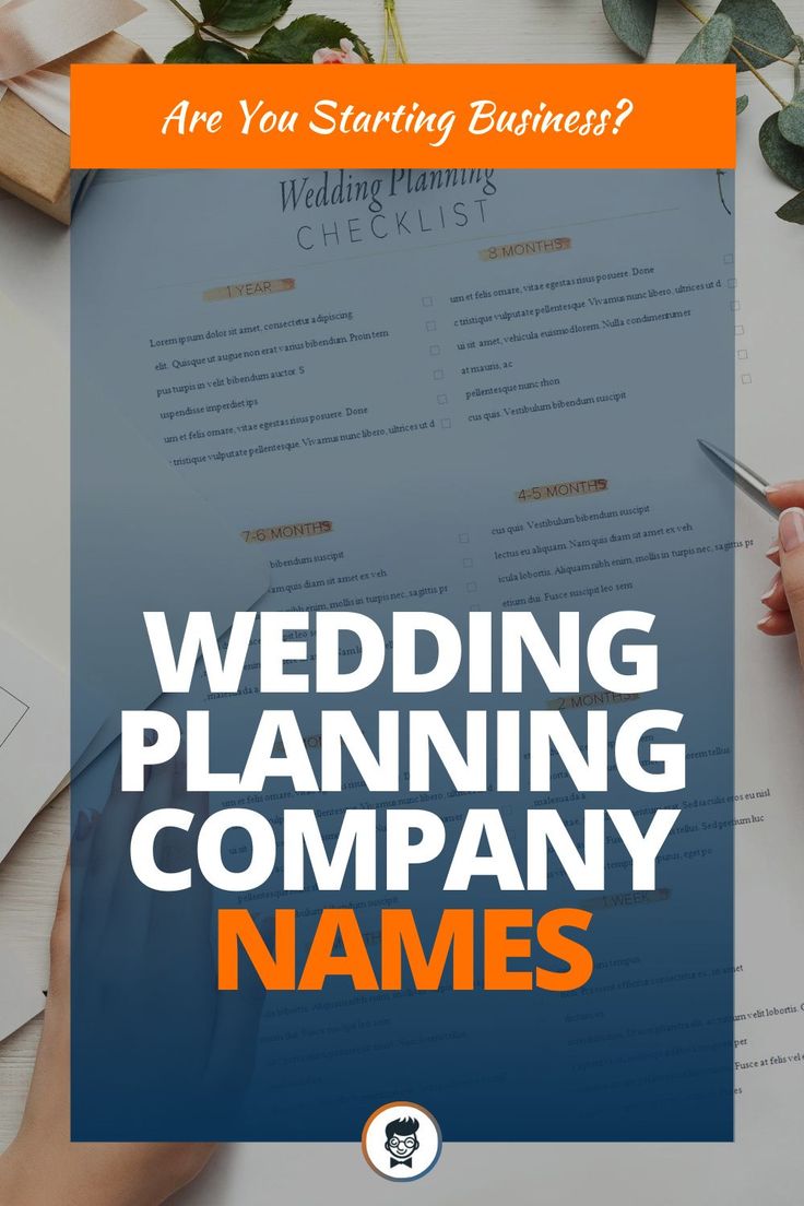 wedding planning company names are you starting business?