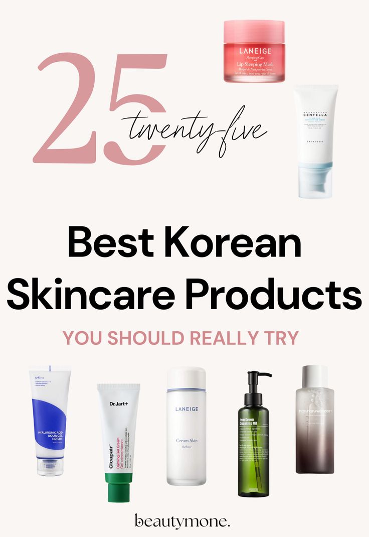 Korean Face Moisturizer, Best Korean Skincare Brands, K Beauty Moisturizer, Asian Skincare Products, Korean Skincare For Dry Skin, Korean Cosmetics Skin Care, Best Korean Skincare Products, Korean Skin Care Products, Best Korean Skincare