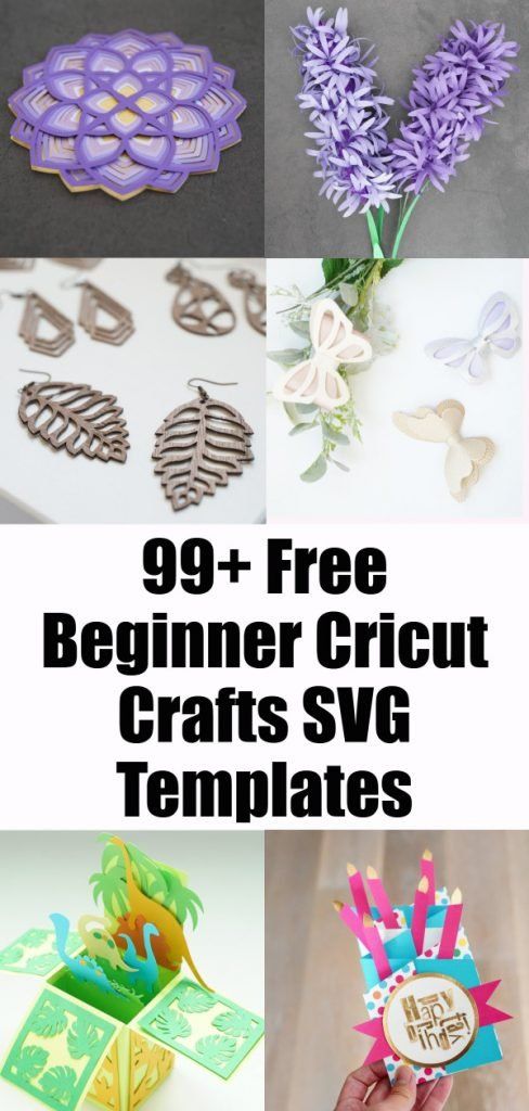 9 free beginner cricut crafts svg templates to use in your projects