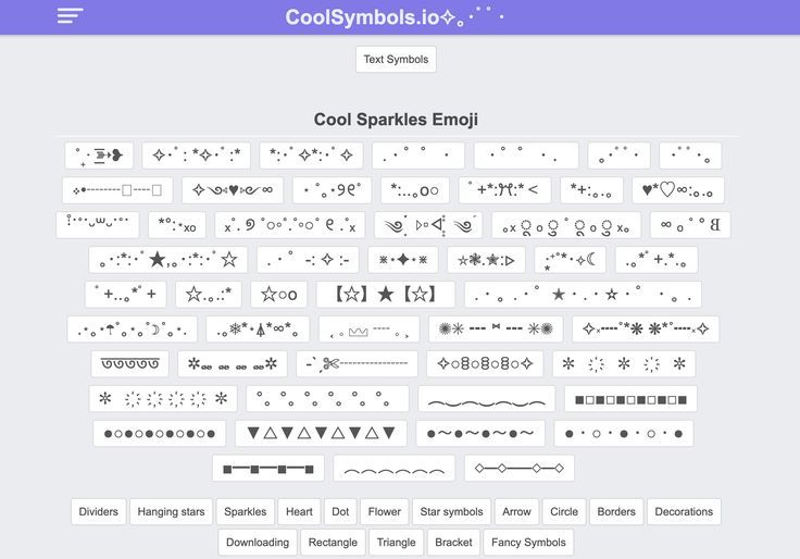 Sparkles emoji ‧̍̊˙˚˙ᵕ꒳ᵕ˙˚˙ *°:⋆ₓₒ ₓ˚. ୭ ˚○◦˚.˚◦○˚ ୧ .˚ₓ ༄ؘ ۪۪۫۫ ▹▫◃ ۪۪۫۫ ༄ؘ ｡ₓ ू ₒ ु ˚ ू ₒ ु ₓ｡ ∞ ₒ ˚ ° 𐐒 ｡･:*:･ﾟ★,｡･:*:･ﾟ☆ .・゜-: ✧ :- ⋇⋆✦⋆⋇ ⭒❃.✮:▹ ‧͙⁺˚*･༓☾ .｡*ﾟ+.*.｡ Sparkle Text, Sparkle Emoji, Star Emoji, Cute Text Symbols, Cool Symbols, Cool Emoji, Emoji Symbols, Hanging Stars, Text Symbols