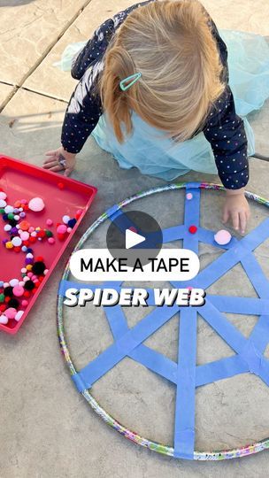 Tape Spider Web, Halloween Activities Preschool, Kids Having Fun, Fall Preschool Activities, Outside Activities, Daycare Activities, Educational Games For Kids, Hula Hoop, Gross Motor