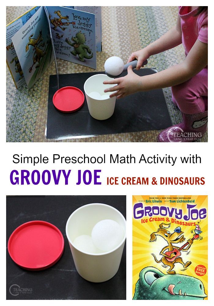 an ice cream and dinosaur book with the title simple preschool math activity with groovy joe