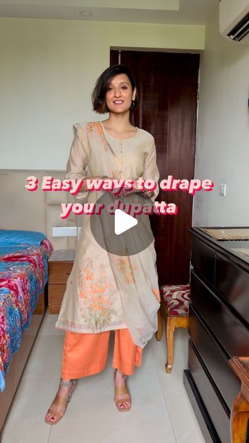 Simran Gill on Instagram: "3 Easy ways to drape your dupatta  Suit @gangafashions  . . . . . . . . . . #homegrownlabel #dupattadraping #stylingtips #stylingvideo #personalstyle #personalstyling #indianwear #festivewear #indianfashionblogger" Salwar Kameez Dupatta Draping, Salwar Suit Dupatta Drape, Dupatta Drapes On Suit, Dupatta Draping Styles With Kurti, Draping Dupatta Suits, Duppata Draping Style On Suit, How To Style A Dupatta, How To Style A Kurti, Ways To Drape Dupatta On Suit