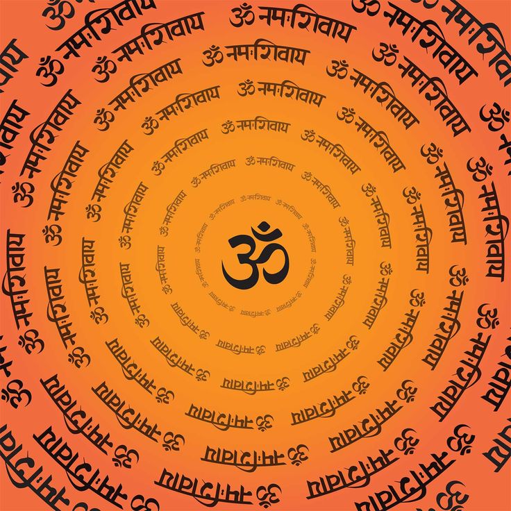 an orange and black circle with the word om shanti written in two different languages