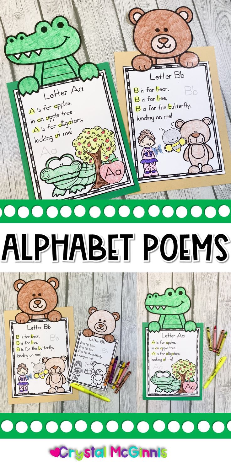 an alphabet poem with two pictures of animals and a frog on the front, in green