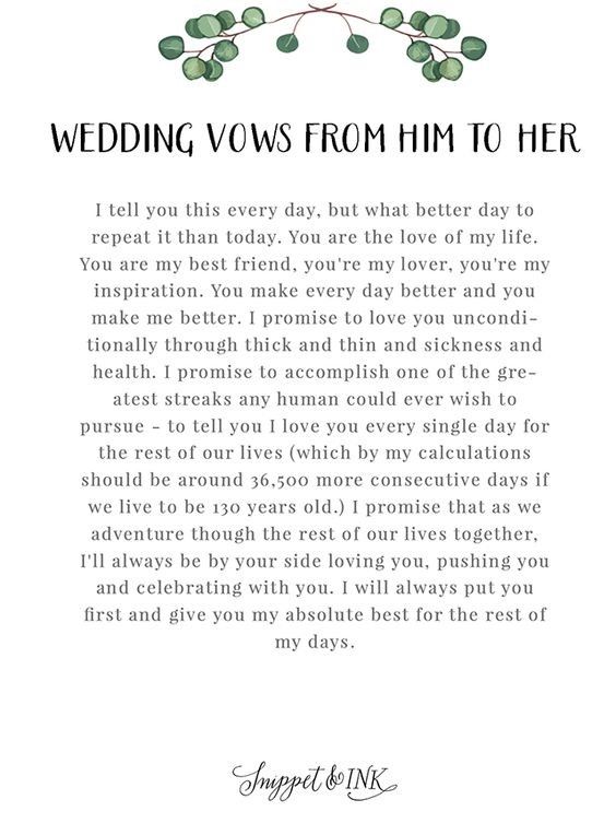 the wedding vows from him to her are written in black and white with green leaves