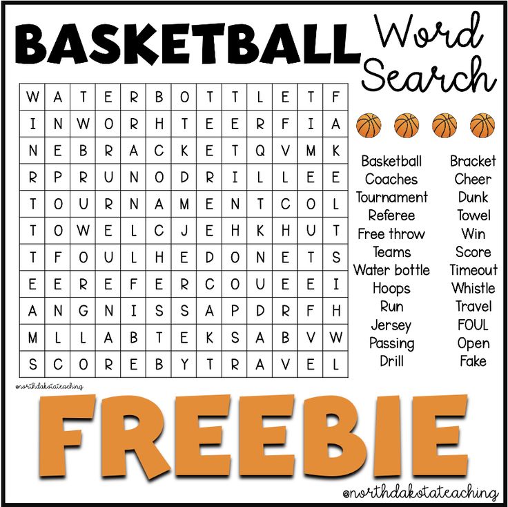 a free basketball word search for kids to practice their words and spelling them out with