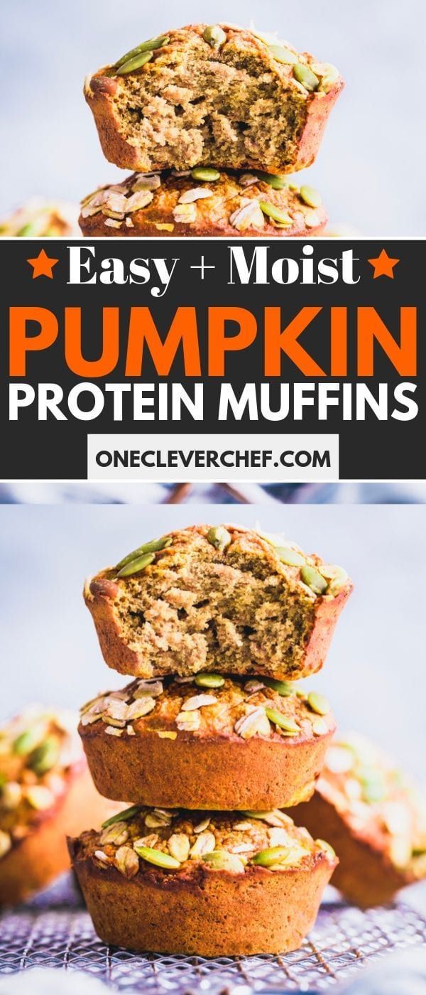 pumpkin protein muffins stacked on top of each other with the title overlay