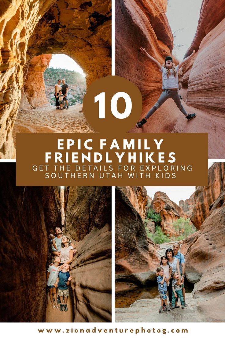 the family is posing for pictures in an area that looks like a cave or canyon