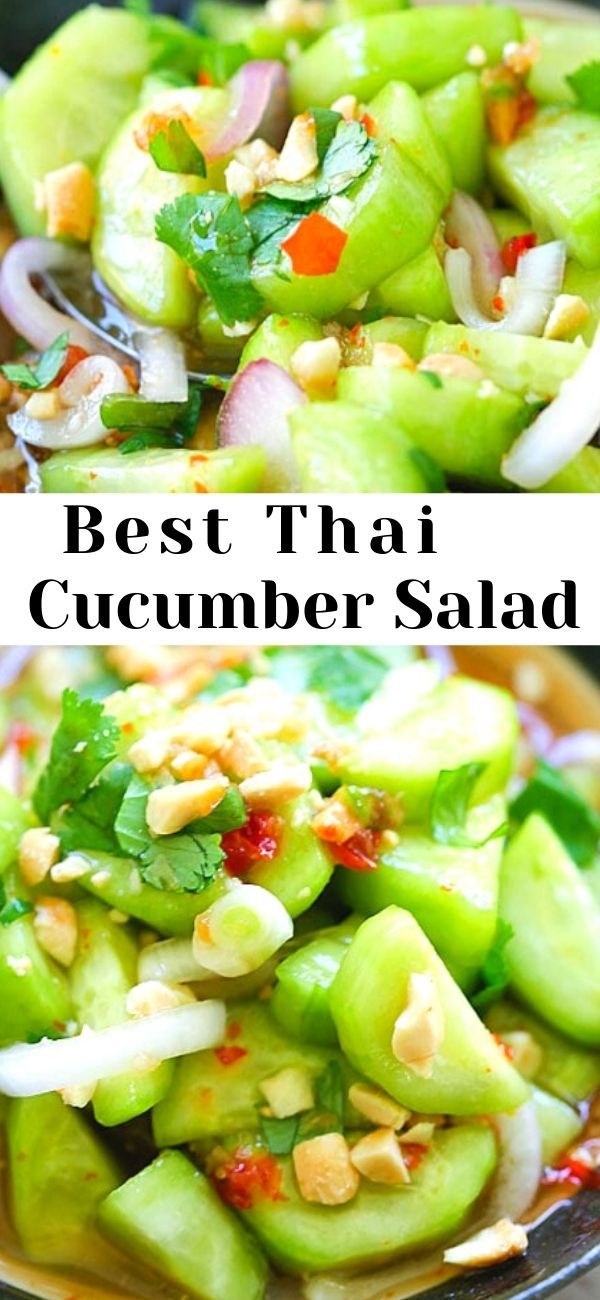 two pictures of cucumber salad with the words best thai cucumber salad