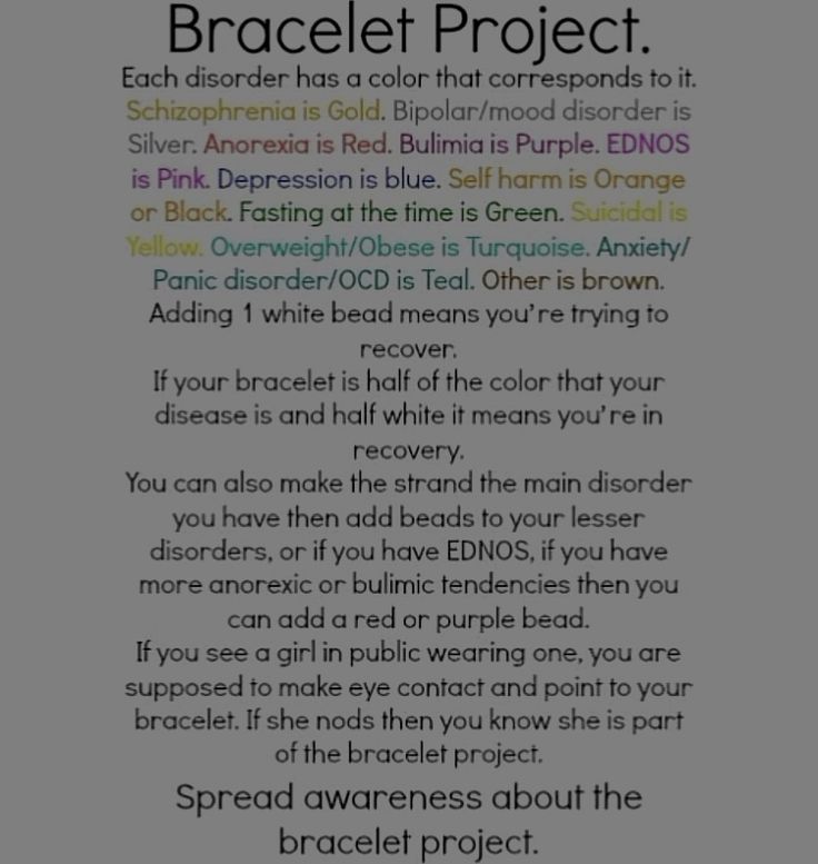 Mental Health Bracelets Diy, Awareness Projects, Healthy Coping Skills, Butterfly Project, Mental Health Facts, Heart Projects, Relationship Lessons, Relationship Psychology, Mental And Emotional Health