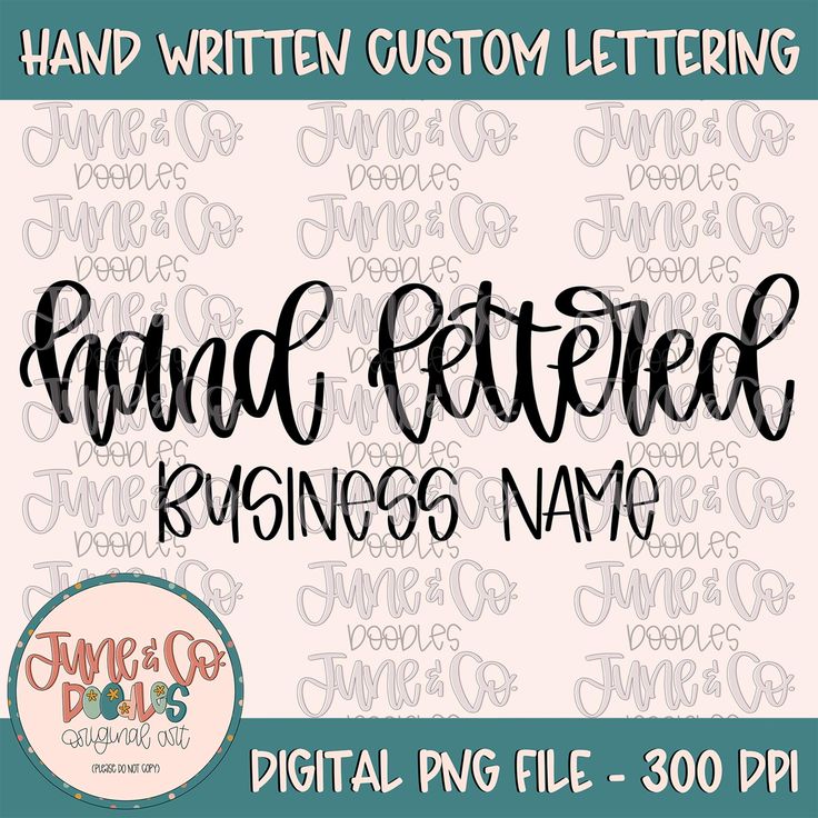 hand lettered business name svt example for the digital file, 300px