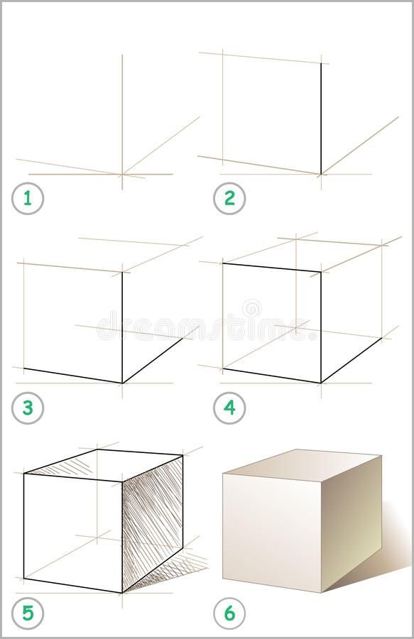 step by step instructions to draw a cube