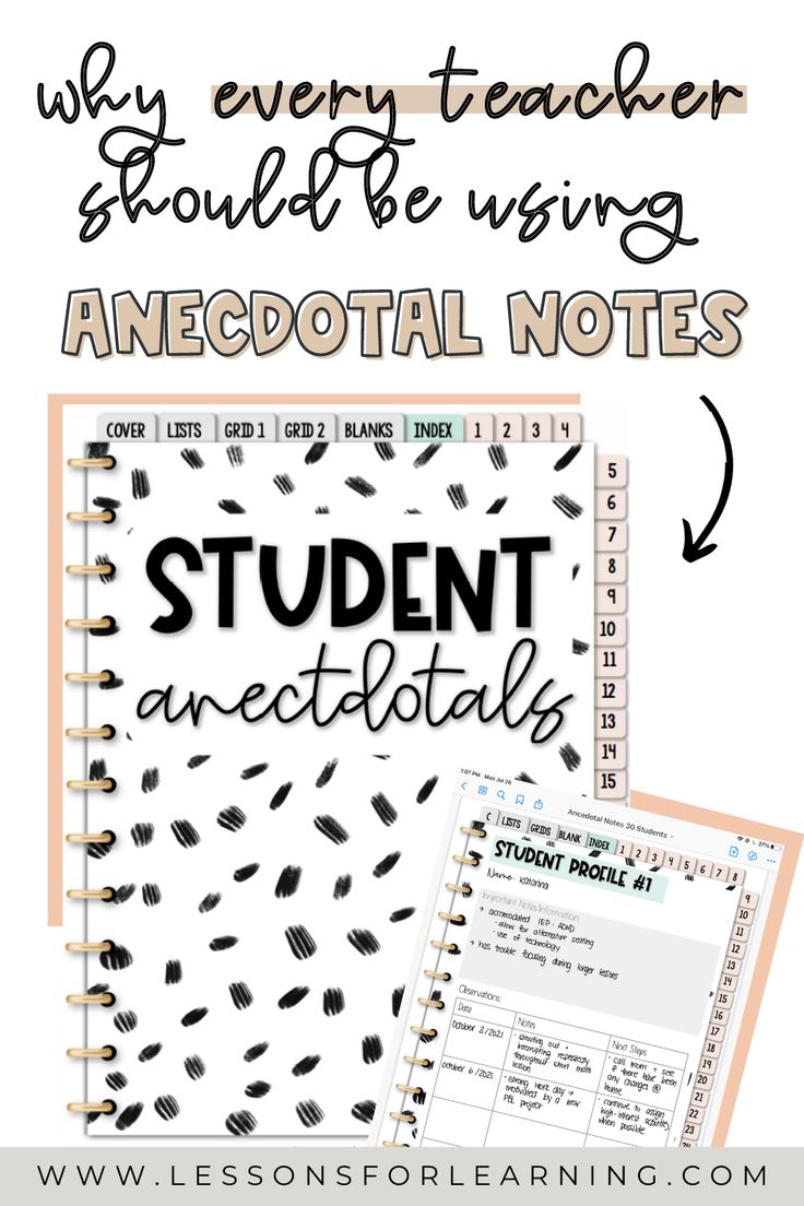 a notebook with the words student anecotal on it and a handwritten notepad