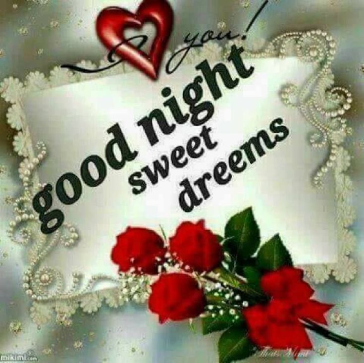 good night sweet dreams with roses and hearts