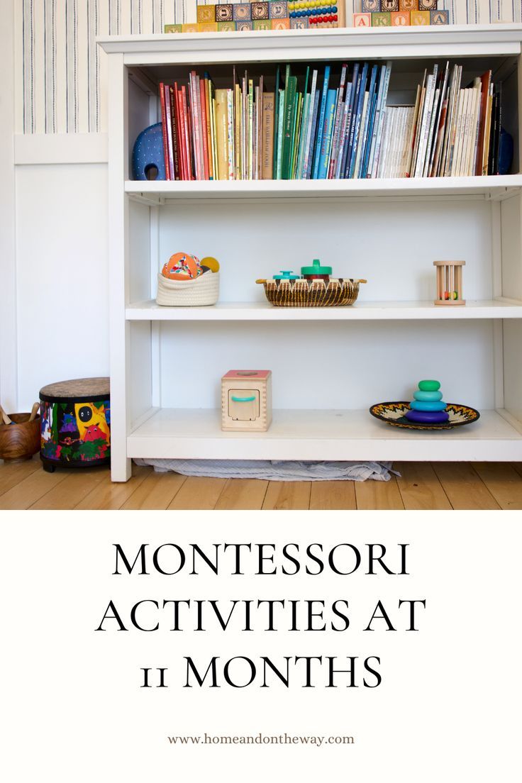 montessori activities at 1 month's