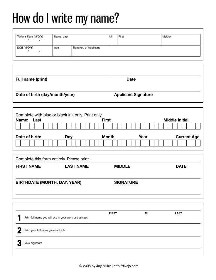 a printable form that is used to write an application for the child's name