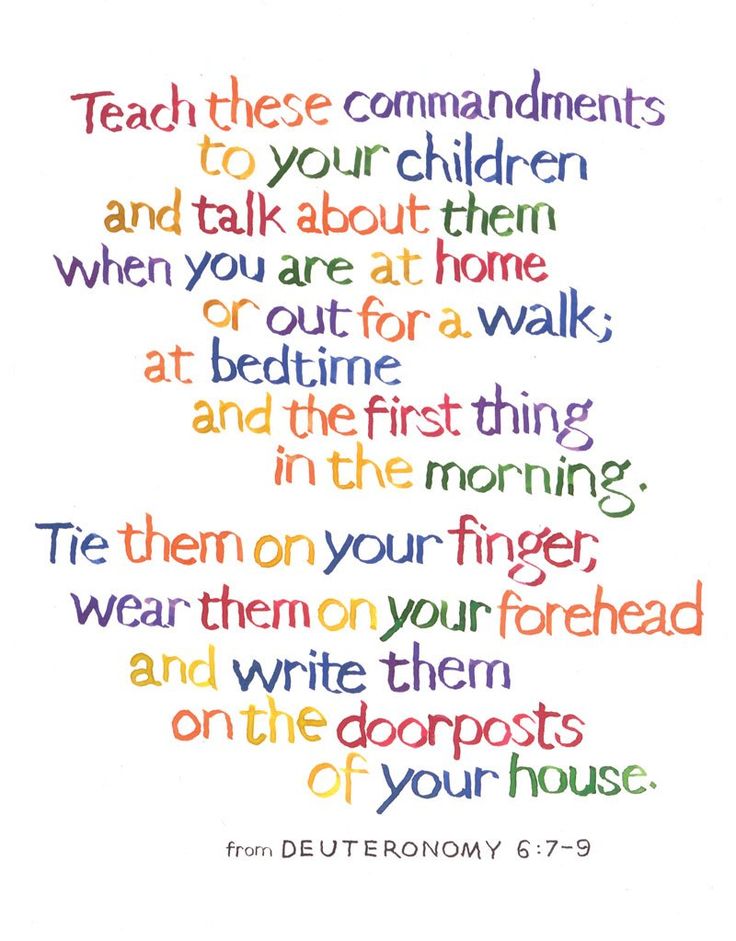 a colorful quote with the words teach these commandments to your children and talk about them when you are at home