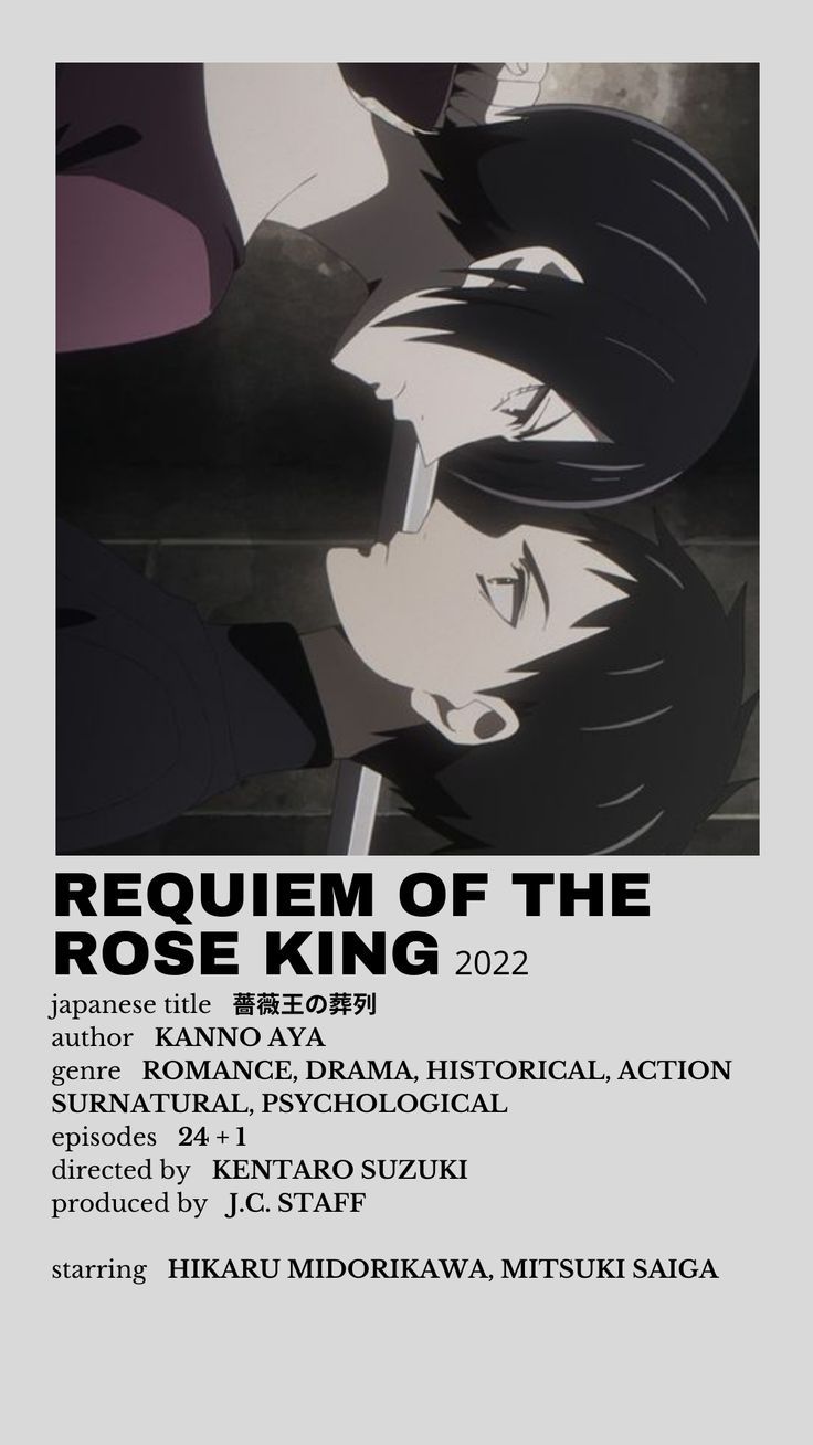 an anime poster with the words,'requiem of the rose king'in black and white