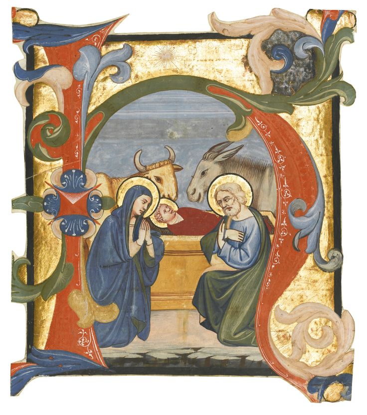 an icon depicting the birth of jesus and mary, with two donkeys on either side