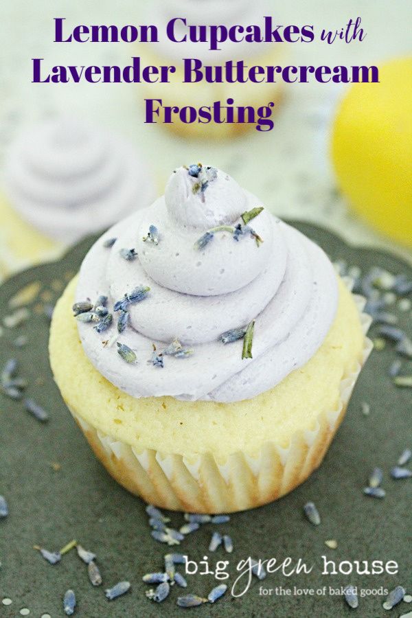 lemon cupcakes with lavender buttercream frosting