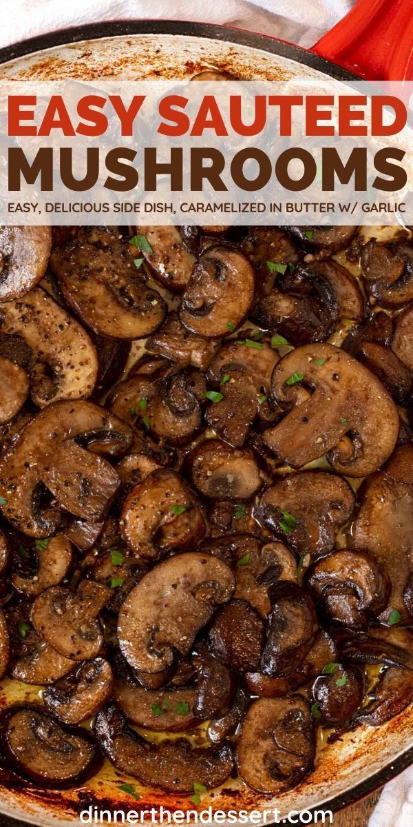 an easy sauteed mushroom dish in a skillet