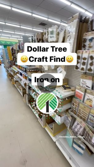 the dollar tree craft finder is on display in a store with lots of items