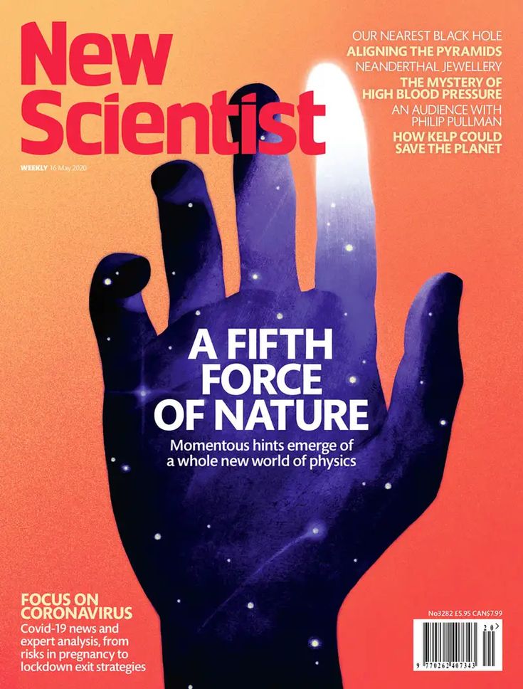 the cover of new scientist magazine featuring a hand reaching for a glowing object in space