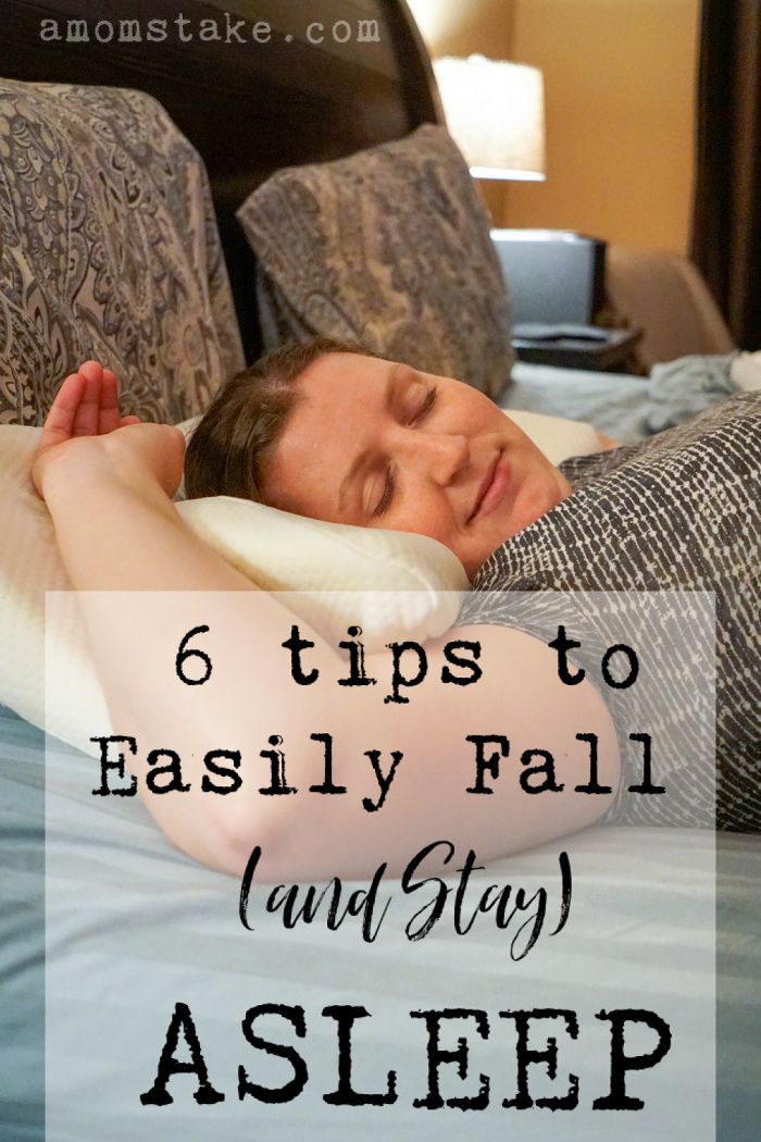 How To Fall Asleep Quickly, Fall Asleep Quickly, Ways To Fall Asleep, Trouble Falling Asleep, Rem Sleep, Ways To Sleep, Confidence Kids, The Dating Divas, Sleep Health