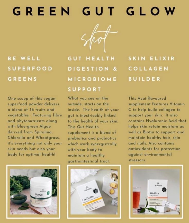 the green gutt glow product is shown in this ad