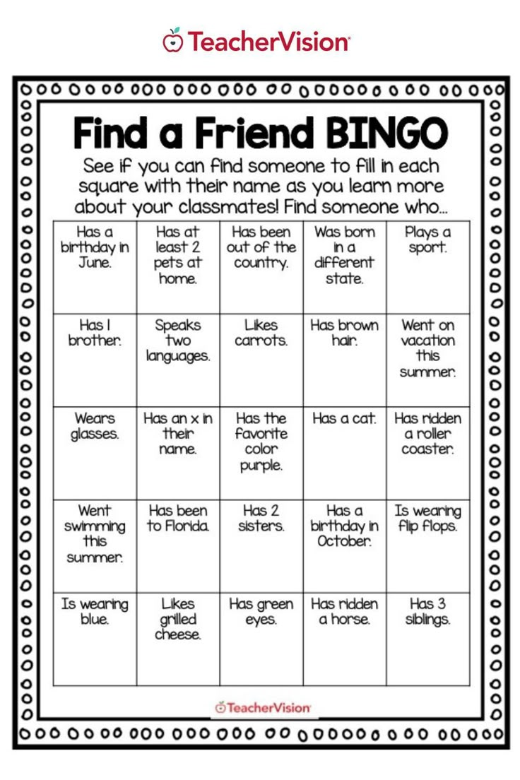 a printable game for friends to play with the teachervisioner's friend