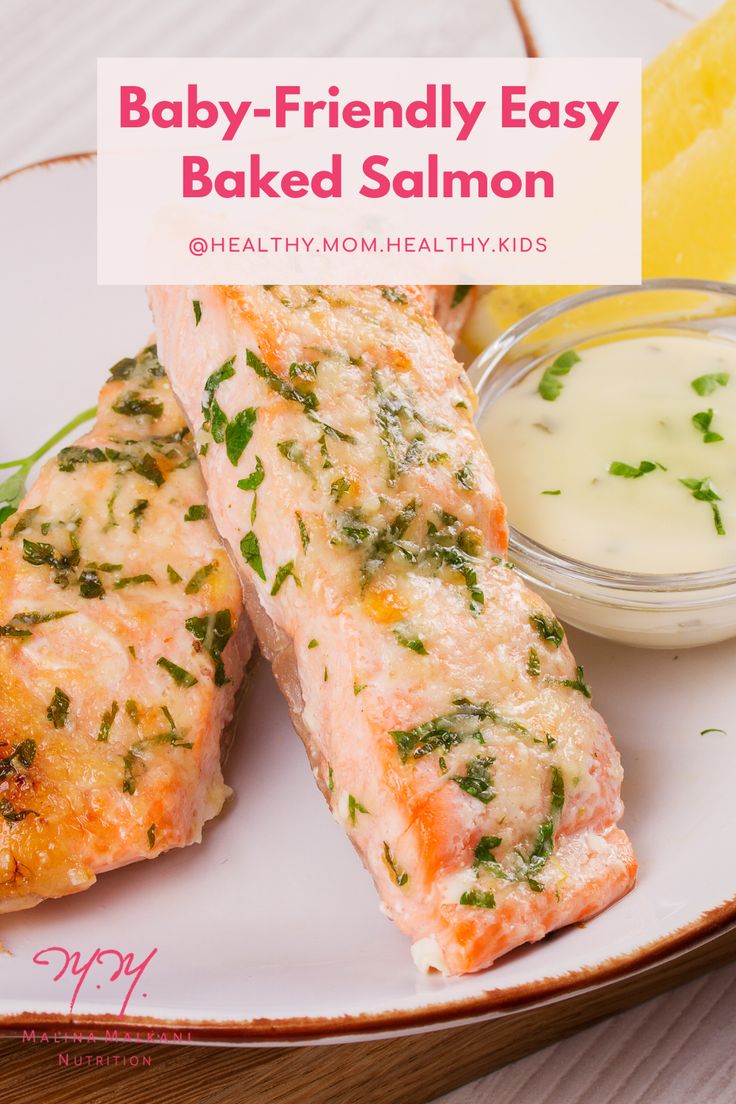 baby - friendly easy baked salmon on a white plate