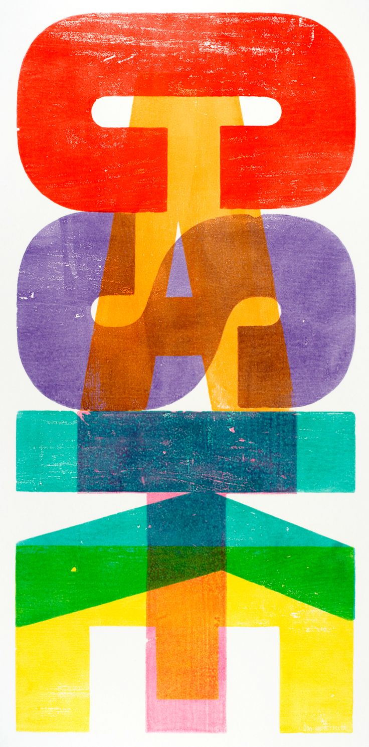 an art print with the letter h in multicolors