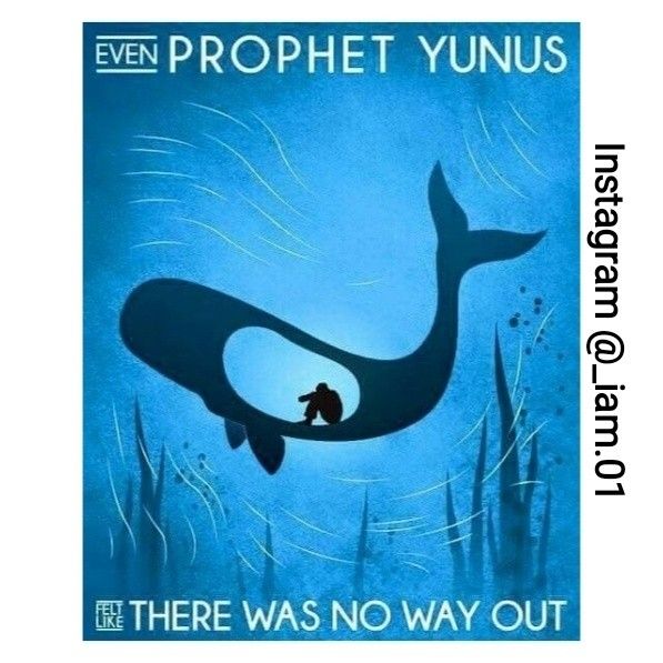 there was no way out poster from the movie, even prophet yumus