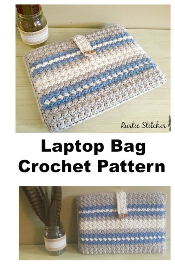 crocheted laptop bag pattern with text overlay that says laptop bag crochet pattern