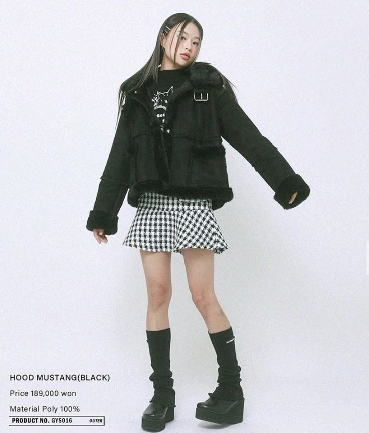 Mustang Black, 일본 패션, The Cardigans, 가을 패션, Visual Communication, Mode Inspiration, Fashion Poses, Looks Vintage, Japanese Fashion